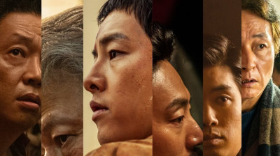 Богота: Градът на изгубените (2024)