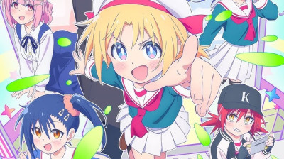 game center shoujo to ibunka kouryuu capitulo 4 en sub español