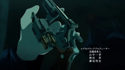 Jujutsu kaisen ep1 temp1