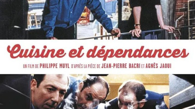 Cuisine Et Dépendances   1992