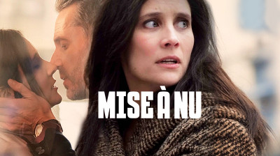 Mise à nu  2022 (DEMANDE DE UP)