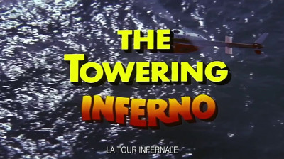 La tour infernale_1974