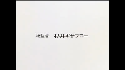 Prendi Il Mondo E Vai 96 E Kim A Darmi La Forza