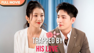 Watch 'A Cage Made of Love' Short Drama FREE [Full Episodes] (Short Drama Online)