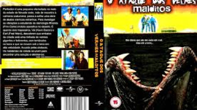 O Ataque dos Vermes Malditos (1990)