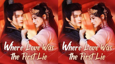 Watch 'Where Love Was the First Lie' Short Drama FREE [Full Episodes] (Short Drama Online)