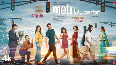 'Metro... In Dino' (2025) Hindi Dubbed Full Movie FREE