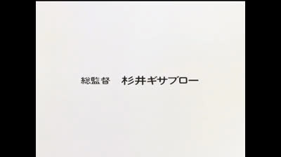 Prendi Il Mondo E Vai 98 Il Cambiamento Dell Allenatore