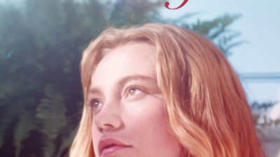 Princess Cyd    2017