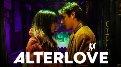 Alterlove 2025