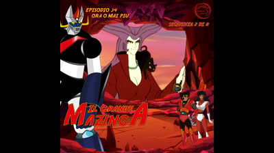 Il Grande Mazinga | 34 | 02/08