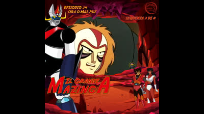 Il Grande Mazinga | 34 | 03/08