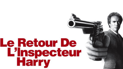 Le Retour de l'inspecteur Harry ( 1984 )