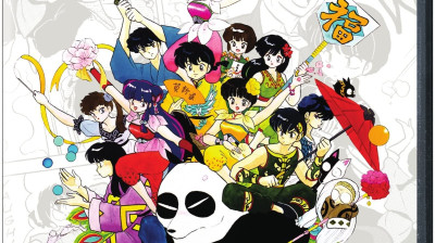 Ramna ¹_² seus amics 05