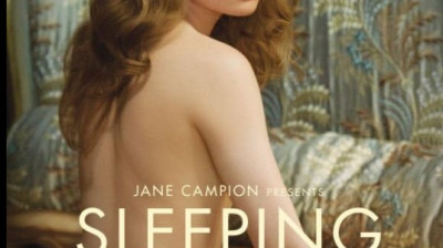Sleeping Beauty (2011)
