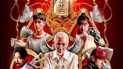 (ดู-หนัง) เดอะสโตน พระแท้ คนเก๊ (The Stone 2025) เต็มเรื่อง HD พากย์ไทย THAI