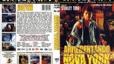 Arrebentando em Nova York (1995)
