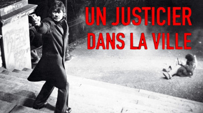 Un Justicier dans la ville ( 1974 )