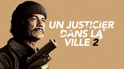 Un justicier dans la ville 2 ( 1981 )