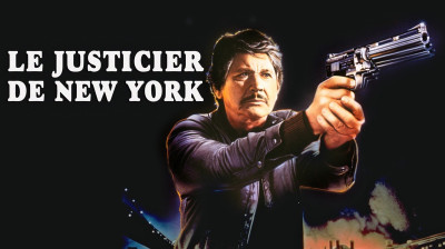 Le Justicier de New York ( 1985 )