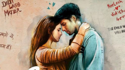 'Dhadak 2' (2025) Hindi Dubbed Full Movie FREE