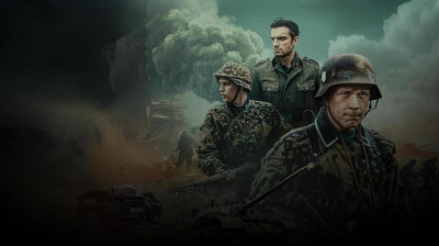 Em Busca do Cálice Sagrado- 2022