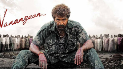 'Vanangaan' (2025) Hindi Dubbed Full Movie FREE