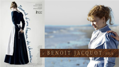 Journal d'une femme de chambre {Diary of a Chambermaid} Léa Seydoux-Vincent Lindon (Benoît Jacquot 2015) EngSub